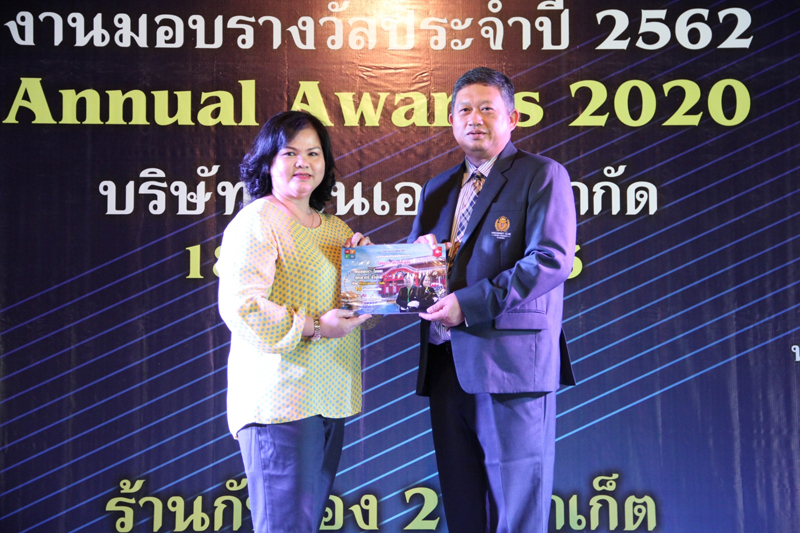 Annual Awards 2019 (76)